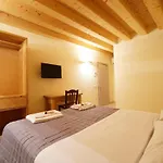 Destiny E Relax * Σοάβε